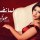 🎧 💃 🇪🇬 Heidi's new hit single from Egypt — Lama Tedhakly