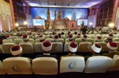 The attendees of Islamic clerics attending Pope Francis and Grand Imam Ahmed El-Tayeb;s speech in Cairo at Al-Azhar University International Conference of Peace (source: Al-Ahram)
