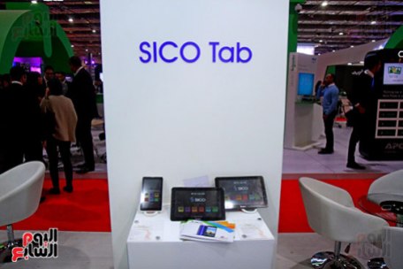 2017-12-09 SICO Tablets at CairoICT 2017 Youm7 01