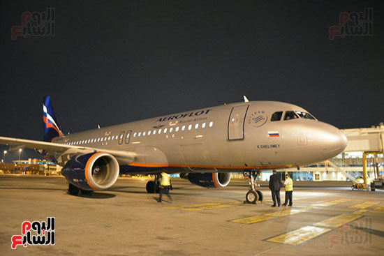 2018-04-14 Aeroflot Russian airline arrives in Cairo airport Egypt 2018 - Youm7