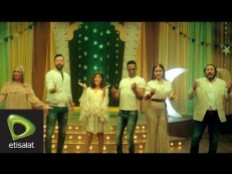 2018-05-22 Etisialat Misr Ramadan 2018 TV Ad and Song Ehna Mesh Benhazar YouTube