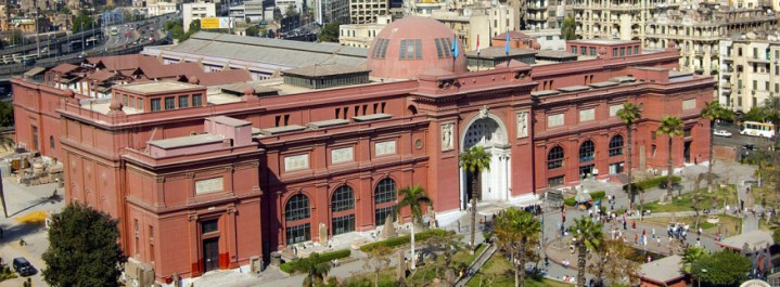 Egyptian Museum in Cairo - Building in downtown Cairo