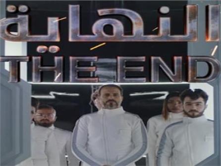 2020-04-30 El Nehaya The End Egyptian Sci-fi TV series Ramadan 2020 1441 07